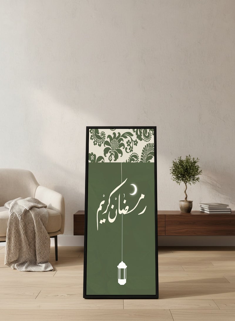 لوحة كانفاس على إطار خشبي بإطار خارجي أسود مع حامل خلفي بتصميم رمضان كريم - Image 3